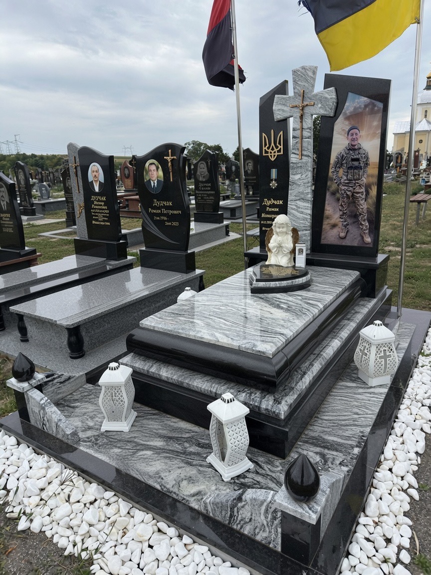 Виробництво Black Stone